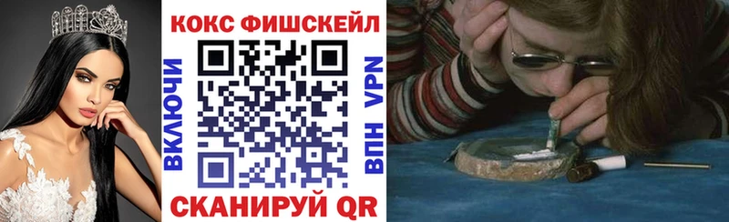 Cocaine 99%  kraken вход  Рыбинск 