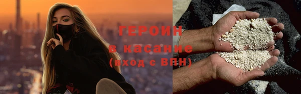 дистиллят марихуана Богородицк