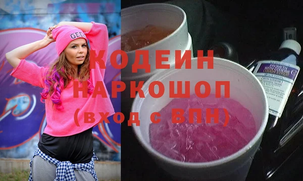 дистиллят марихуана Богородицк