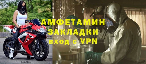дистиллят марихуана Богородицк