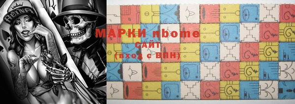 дистиллят марихуана Богородицк